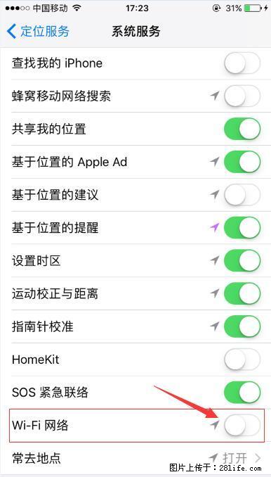 iPhone6S WIFI 不稳定的解决方法 - 生活百科 - 舟山生活社区 - 舟山28生活网 zhoushan.28life.com