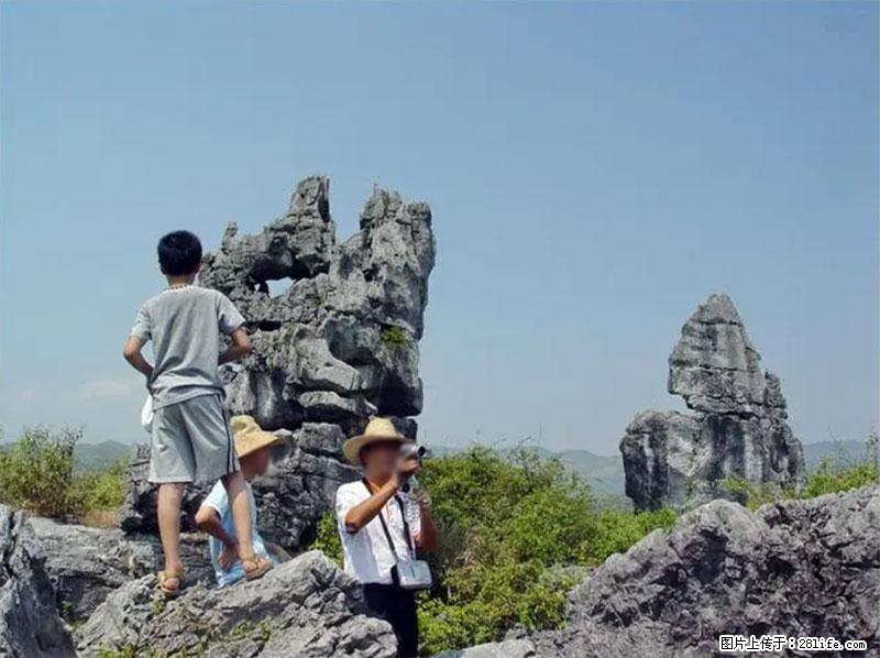 桂林旅游名城景点：灌阳文市石林 - 游山玩水 - 舟山生活社区 - 舟山28生活网 zhoushan.28life.com