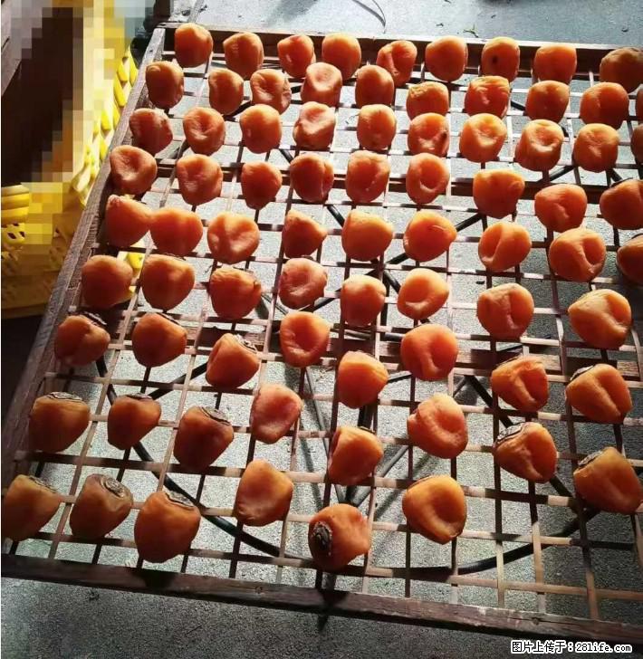 广西桂林平乐桥亭【柿饼之乡】2025年纯手工制作、无任何添加剂的第一批柿饼准备上市了,欢迎联系订购! - 土特产 - 饮食特产 - 舟山分类信息 - 舟山28生活网 zhoushan.28life.com
