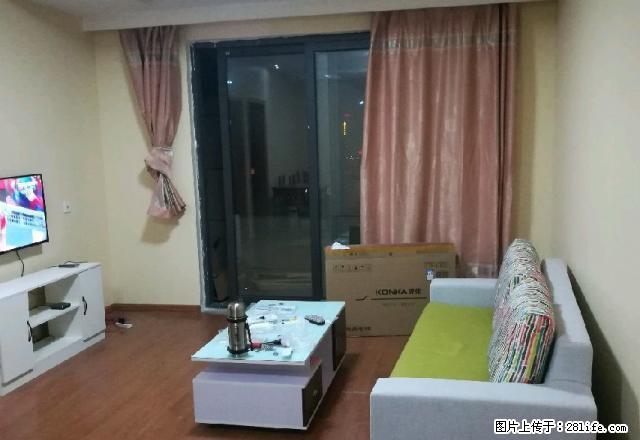 中央御城 3室2厅1卫 - 房屋出租 - 房屋租售 - 舟山分类信息 - 舟山28生活网 zhoushan.28life.com