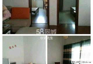 颜家蛟路 2室1厅1卫 - 舟山28生活网 zhoushan.28life.com