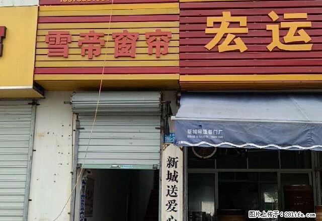 后岸新村 2室1厅1卫 - 房屋出租 - 房屋租售 - 舟山分类信息 - 舟山28生活网 zhoushan.28life.com