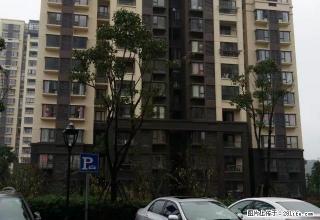 伊顿华府三室两厅一卫，精装修，2600元。 - 舟山28生活网 zhoushan.28life.com