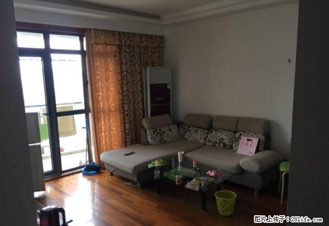 邦泰城精装修两室 家电齐全 领包入住 - 房屋出租 - 房屋租售 - 舟山分类信息 - 舟山28生活网 zhoushan.28life.com
