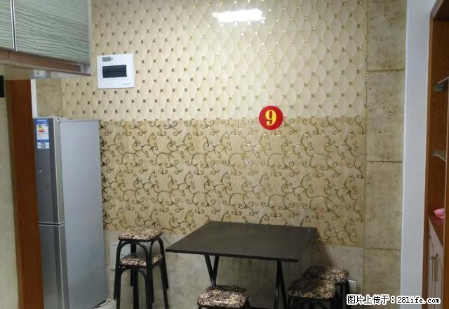 外滩1号4楼精装修单身公寓全配2400元 钥匙 - 房屋出租 - 房屋租售 - 舟山分类信息 - 舟山28生活网 zhoushan.28life.com