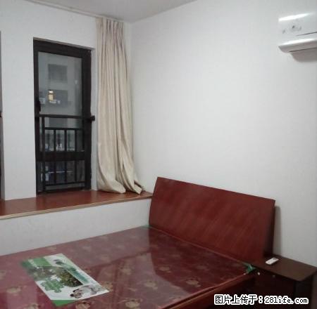 东港欧尚超市、凯虹广场附近 3室2厅118平方 精装修全家电 - 房屋出租 - 房屋租售 - 舟山分类信息 - 舟山28生活网 zhoushan.28life.com