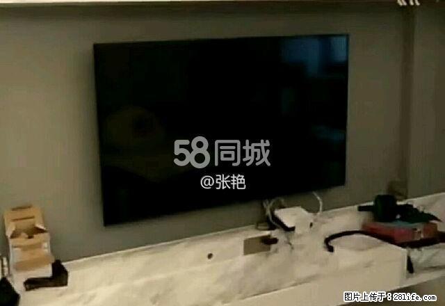 财富君庭 3室2厅2卫 - 房屋出租 - 房屋租售 - 舟山分类信息 - 舟山28生活网 zhoushan.28life.com