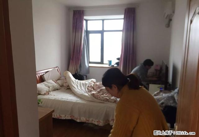 中远和谐花苑精装修干净清爽南北通透,家电齐全拎包入住 - 房屋出租 - 房屋租售 - 舟山分类信息 - 舟山28生活网 zhoushan.28life.com