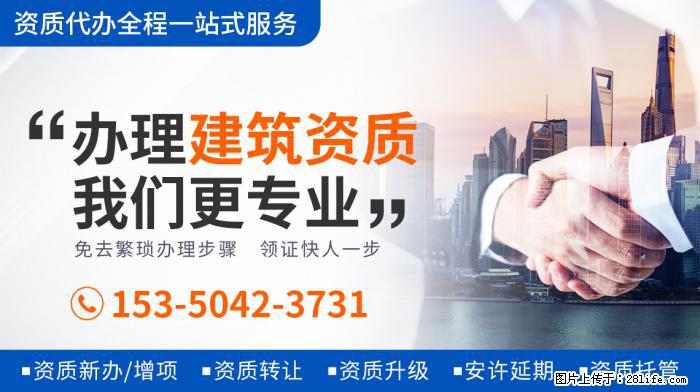 41岁胡杏儿官宣三胎生子，四位男神守护，最幸福妈妈？ 文章来 - 娱乐八卦 - 舟山生活社区 - 舟山28生活网 zhoushan.28life.com