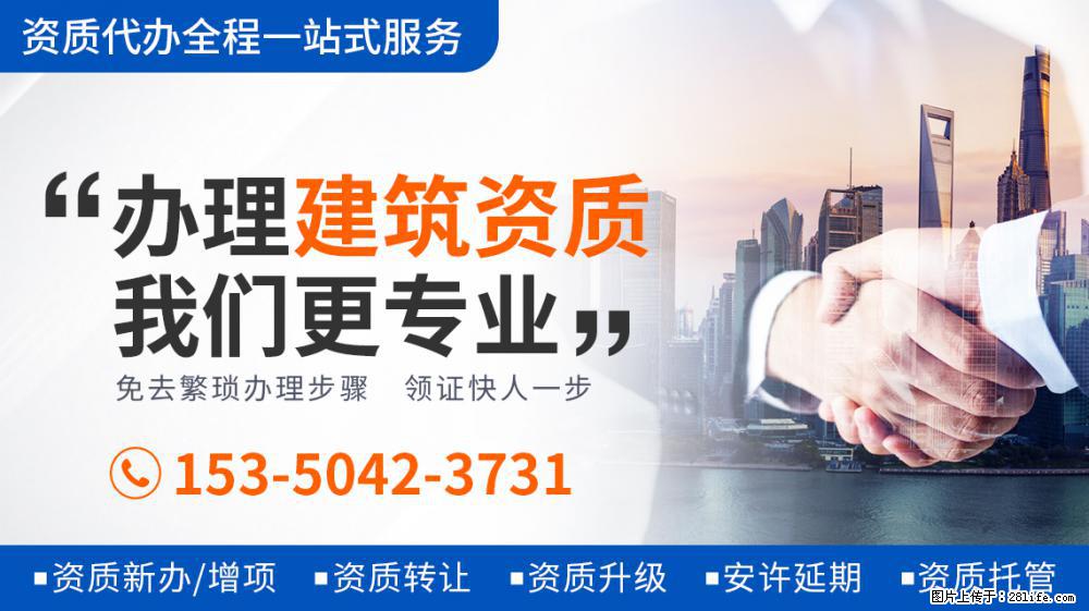 晒晒王祖蓝在香港的家，回巣TVB晋升高管，家中依旧是朴素无华 - 新手上路 - 舟山生活社区 - 舟山28生活网 zhoushan.28life.com