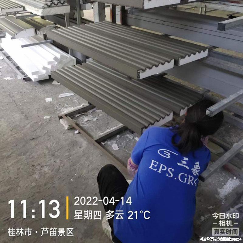 【桂林三象建筑材料有限公司】EPS装饰构件生产中 - 居家装饰 - 居家生活 - 舟山分类信息 - 舟山28生活网 zhoushan.28life.com