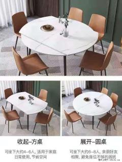 1桌+6椅，1.35米可伸缩，八种颜色可选，厂家直销 - 舟山28生活网 zhoushan.28life.com