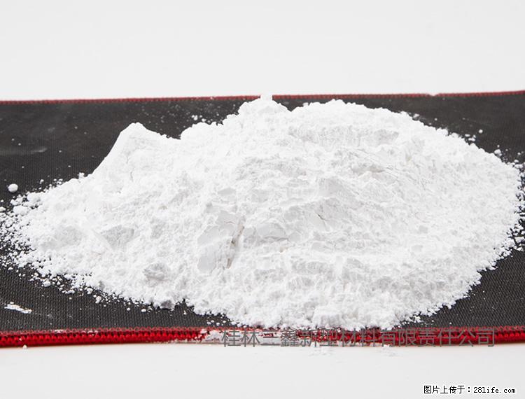 【桂林三鑫新型材料】800目活性碳酸钙 活性重质碳酸钙 改性碳酸钙 - 购物交流 - 舟山生活社区 - 舟山28生活网 zhoushan.28life.com