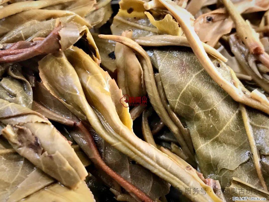 时间果百年古树龙珠普洱生茶 - 购物交流 - 舟山生活社区 - 舟山28生活网 zhoushan.28life.com