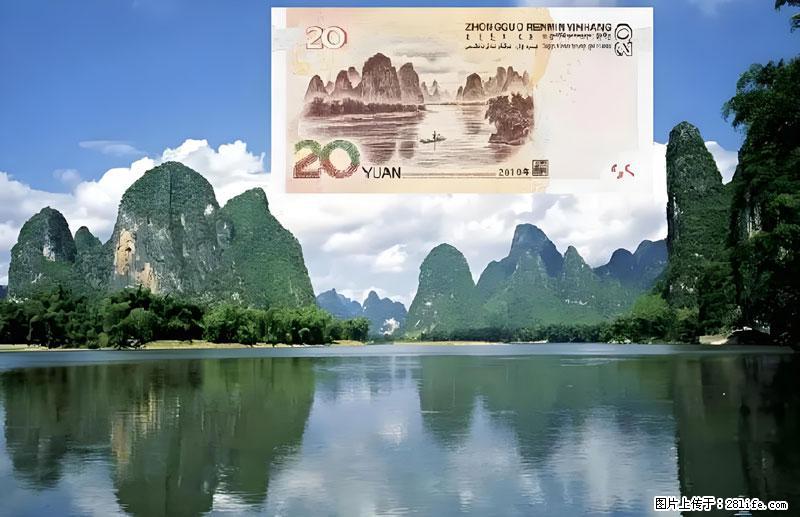 桂林旅游必去十大景点:象鼻山、独秀峰、两江四湖、七星公园、漓江、龙脊梯田、阳朔西街、遇龙河、银子岩等 - 游山玩水 - 舟山生活社区 - 舟山28生活网 zhoushan.28life.com