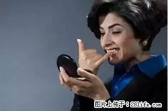 剪指甲、挖耳屎,这些日常小动作竟隐藏大危害! - 舟山生活资讯 - 舟山28生活网 zhoushan.28life.com