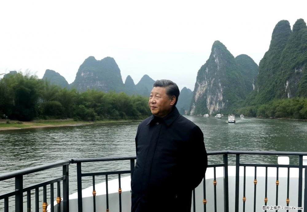 习近平赴广西考察调研 - 舟山生活资讯 - 舟山28生活网 zhoushan.28life.com