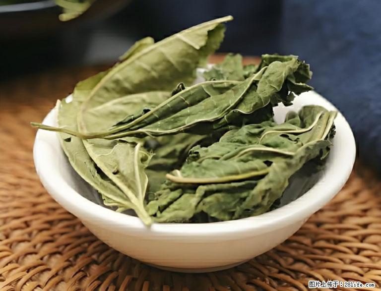 这三苦是三高“克星”，心血管干净不易堵！每天吃一点，指标慢慢降下来~ - 舟山生活资讯 - 舟山28生活网 zhoushan.28life.com