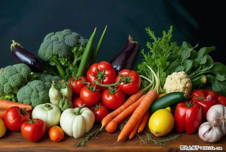 这10种蔬菜很“怕冷”，放进冰箱坏得更快！科学保存黄金法则来了！ - 舟山生活资讯 - 舟山28生活网 zhoushan.28life.com