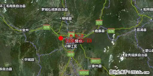 2026年05月18日00时21分广西柳州市柳南区发生5.2级地震 - 舟山生活资讯 - 舟山28生活网 zhoushan.28life.com